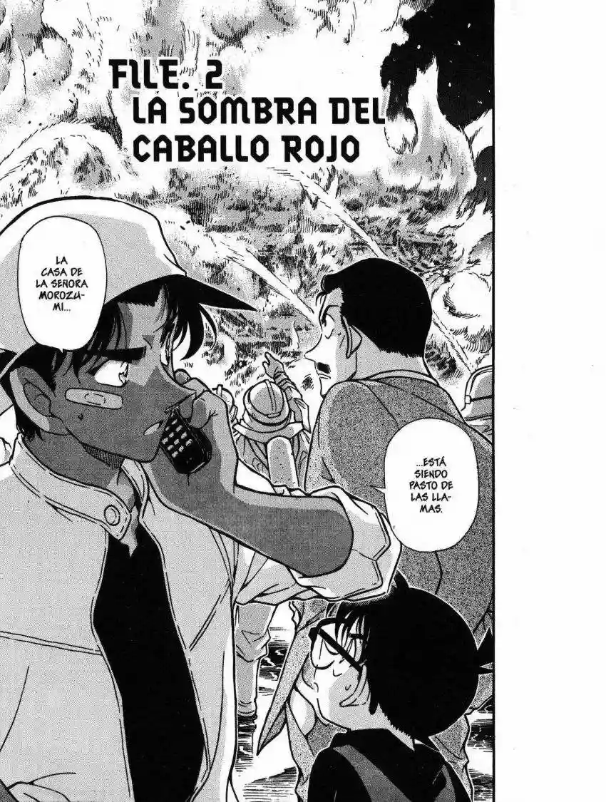 Página 1 del Manga