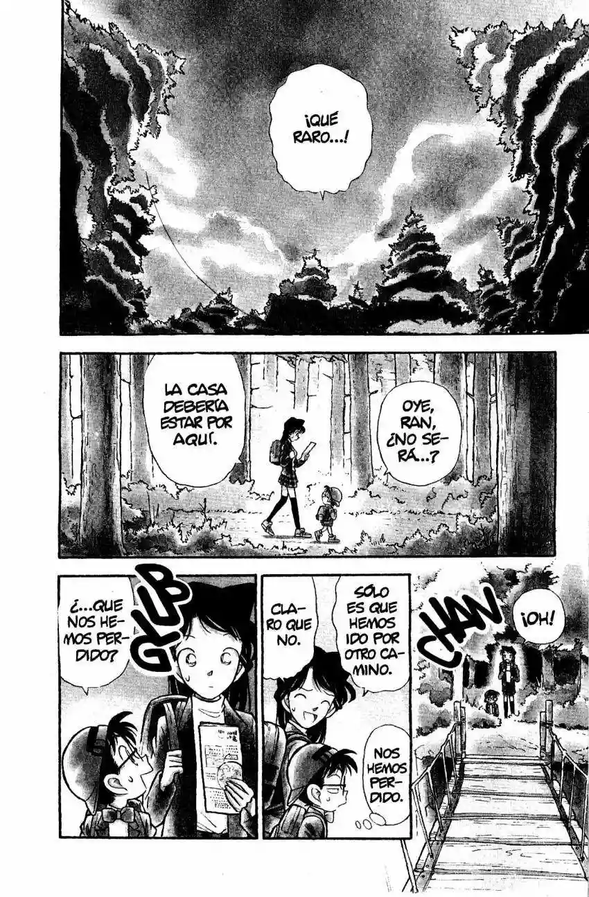 Página 1 del Manga