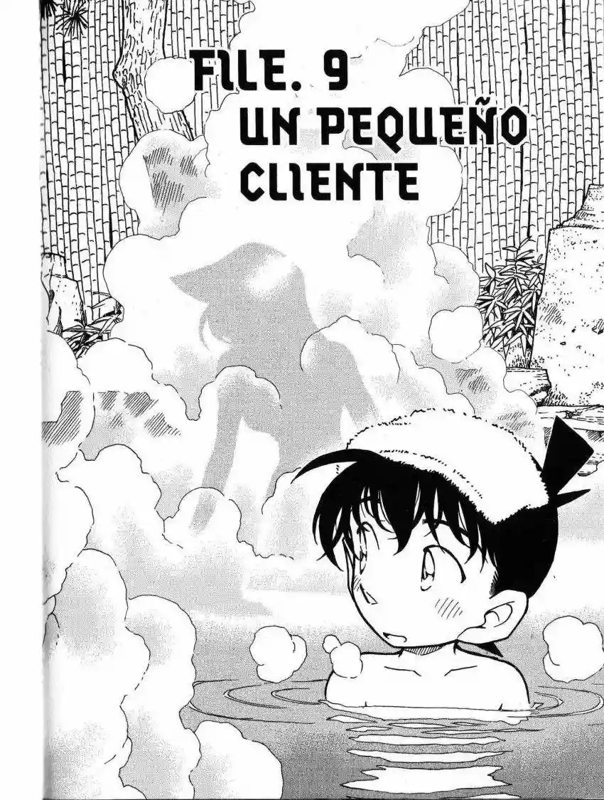 Página 1 del Manga