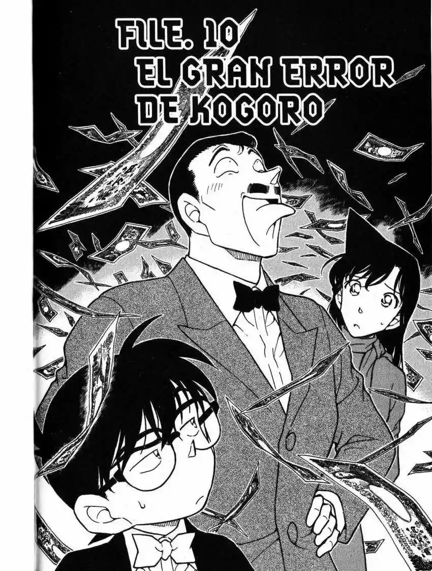 Página 1 del Manga