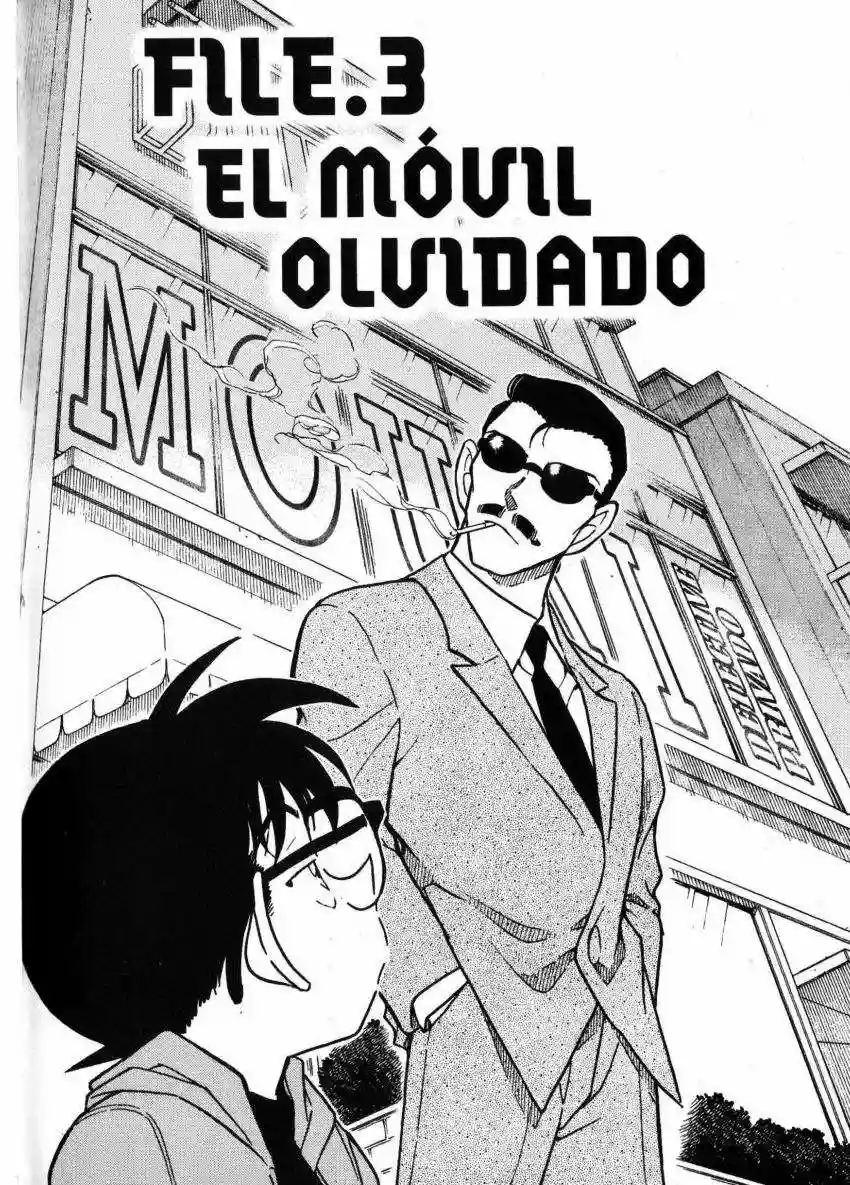 Página 1 del Manga