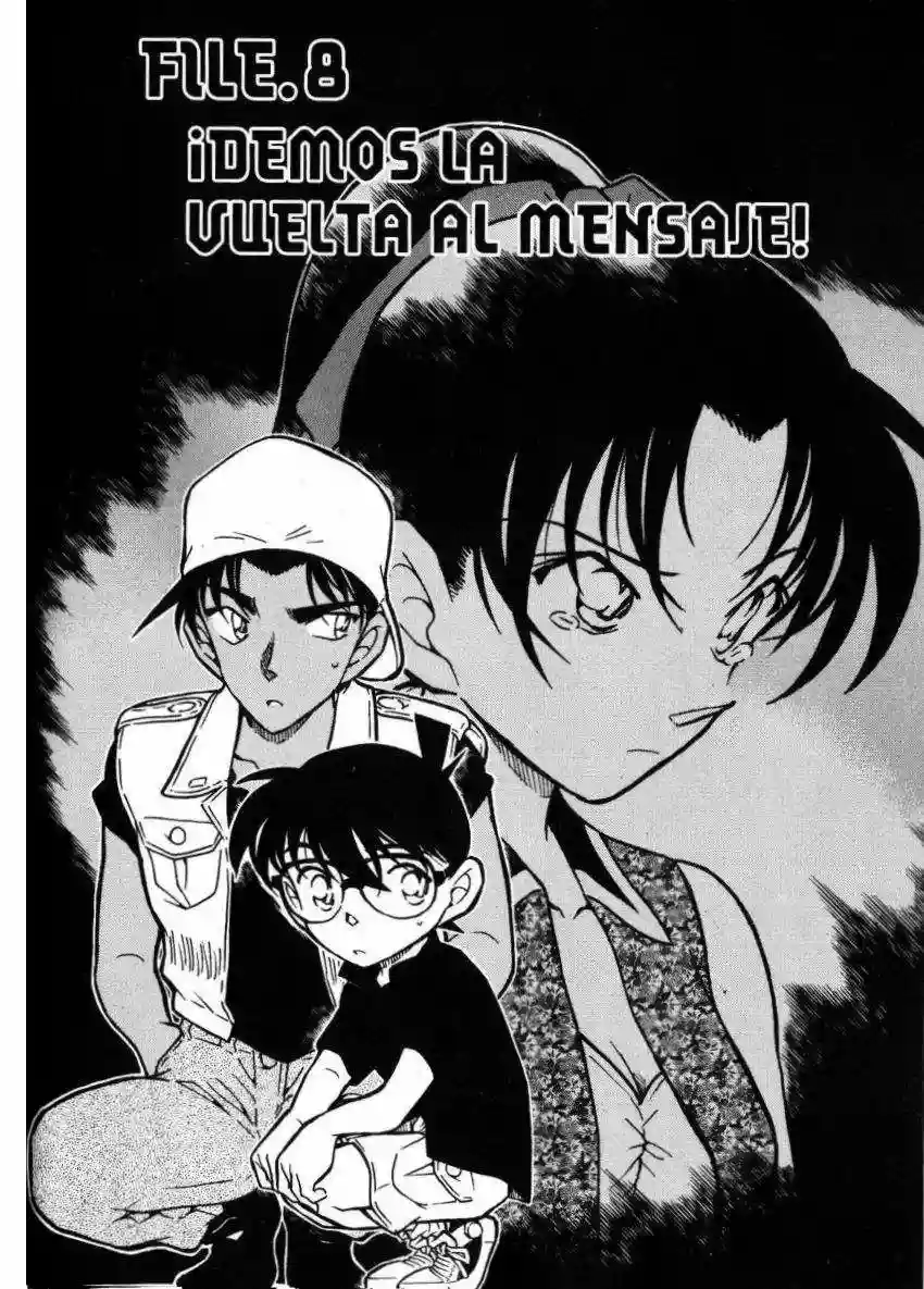 Página 1 del Manga