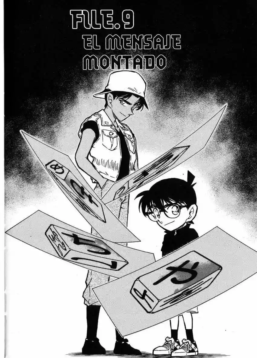 Página 1 del Manga