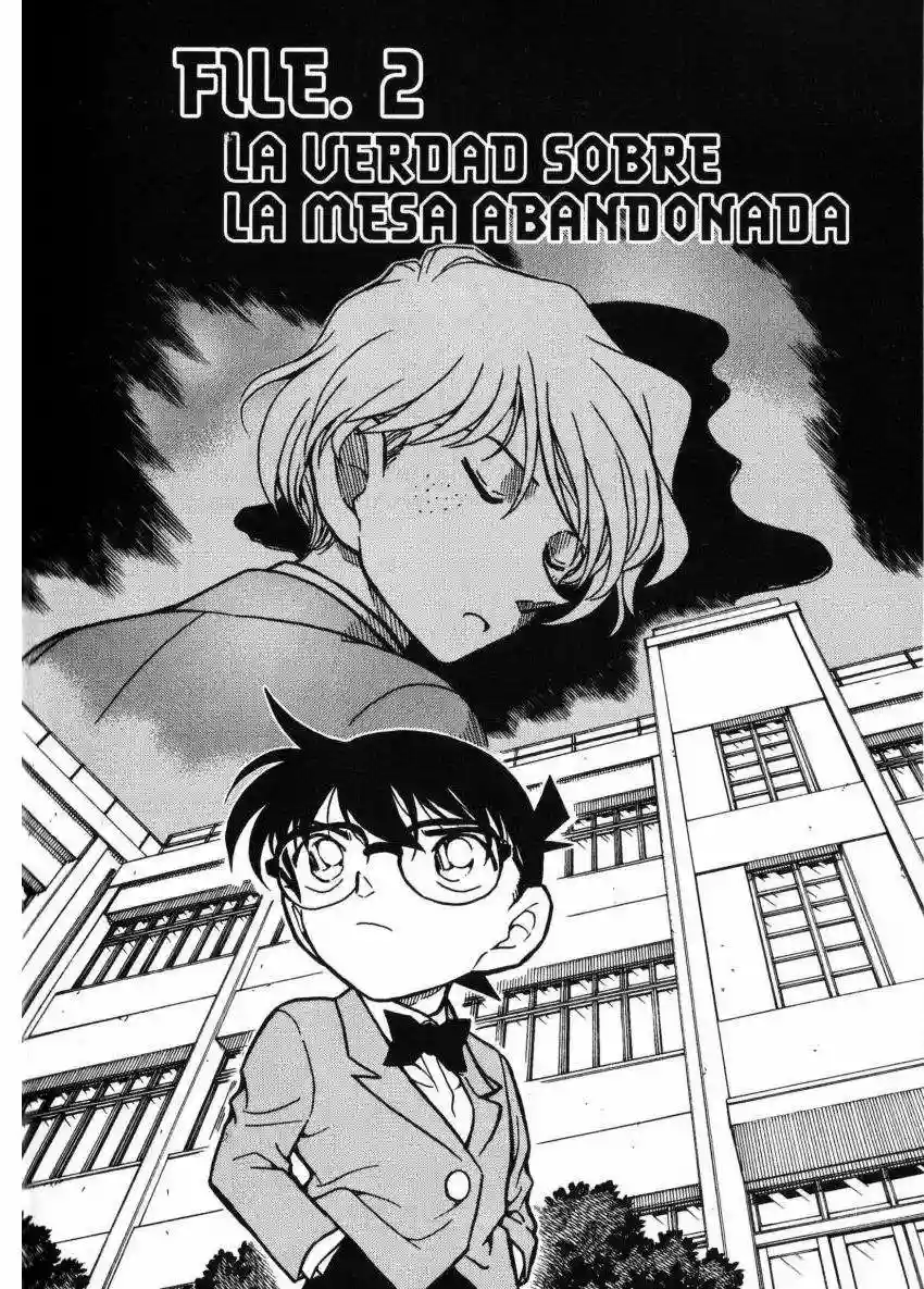 Página 1 del Manga
