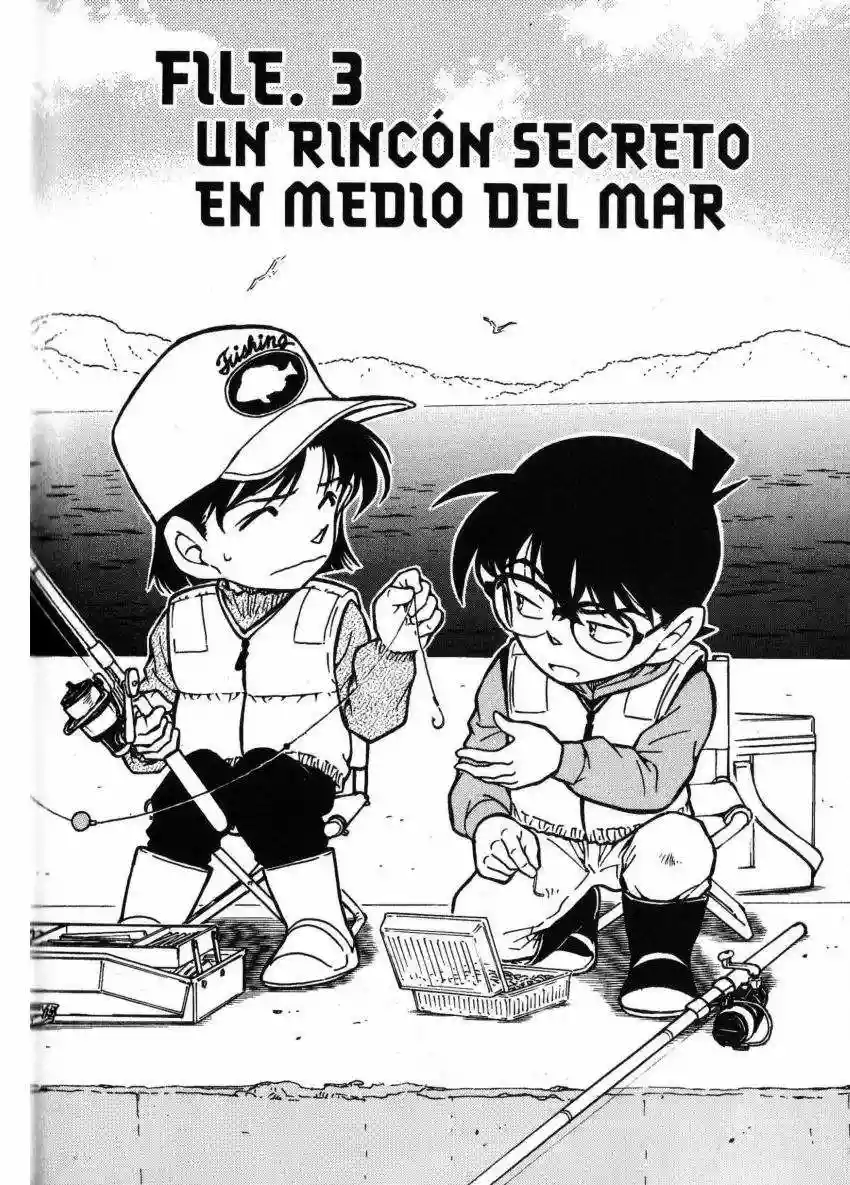 Página 1 del Manga