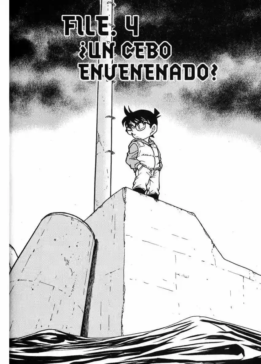 Página 1 del Manga