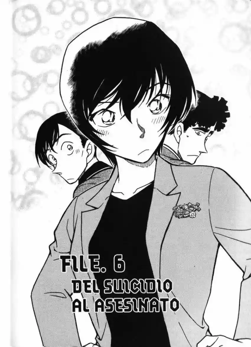 Página 1 del Manga
