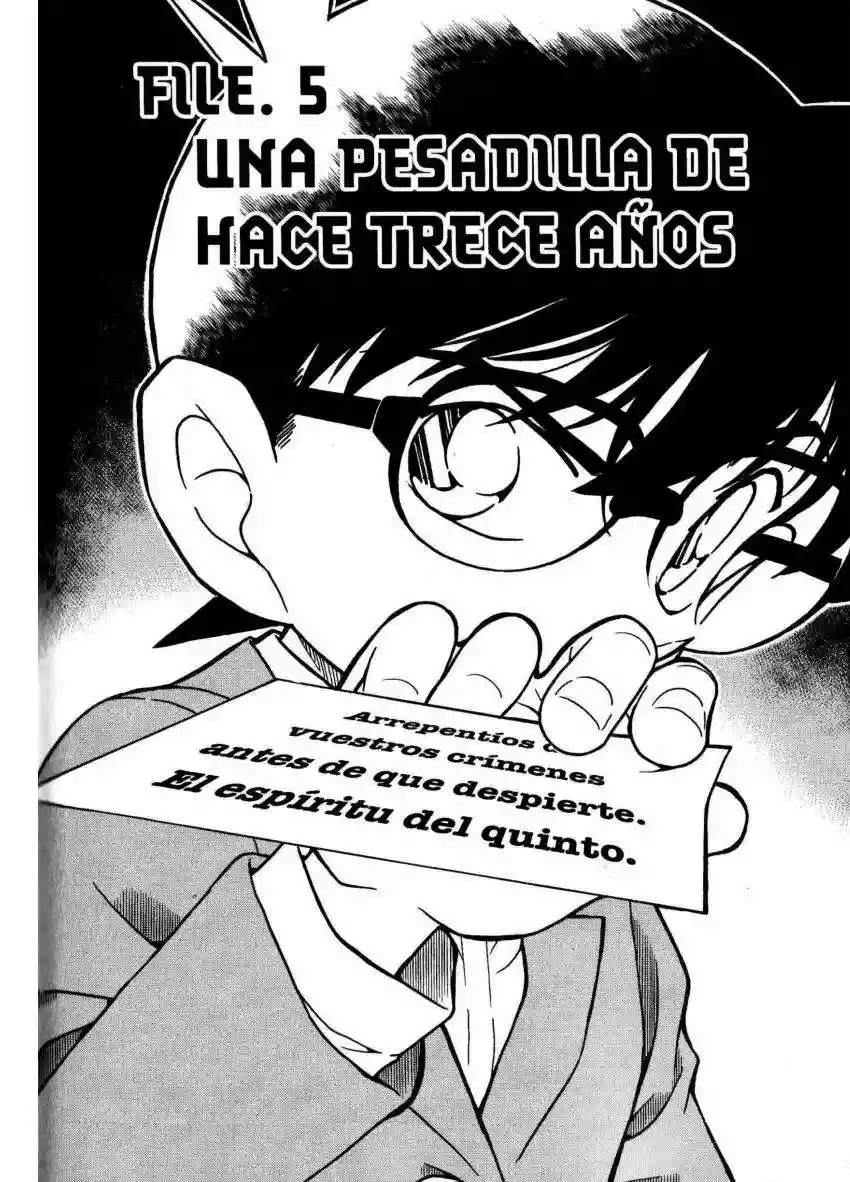 Página 1 del Manga