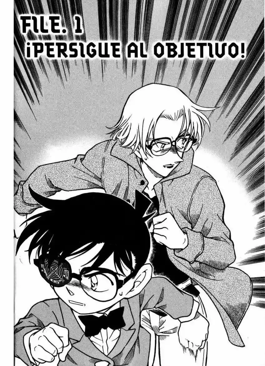 Página 1 del Manga
