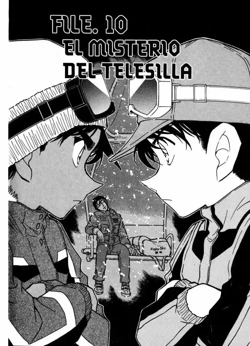 Página 1 del Manga