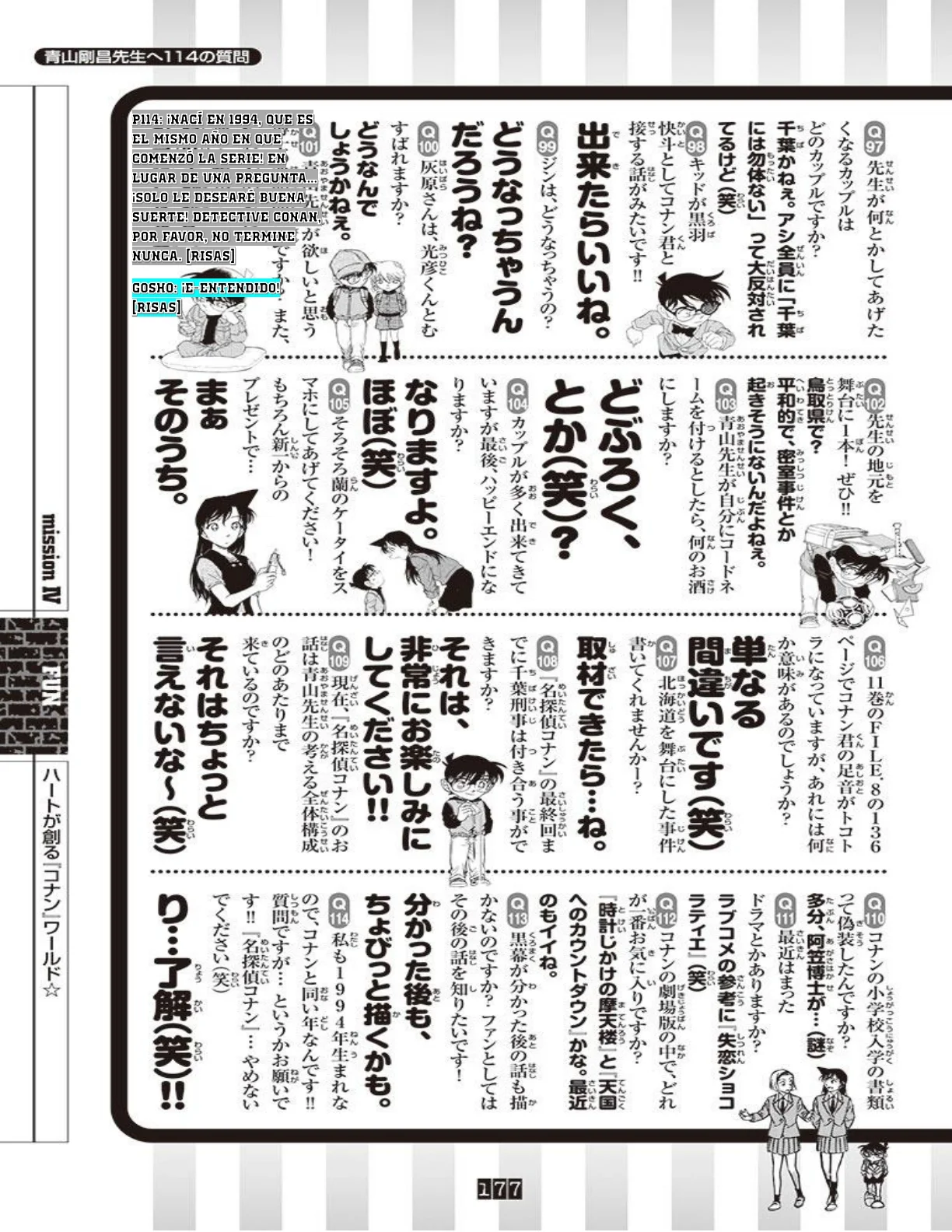 Página 11 del Manga