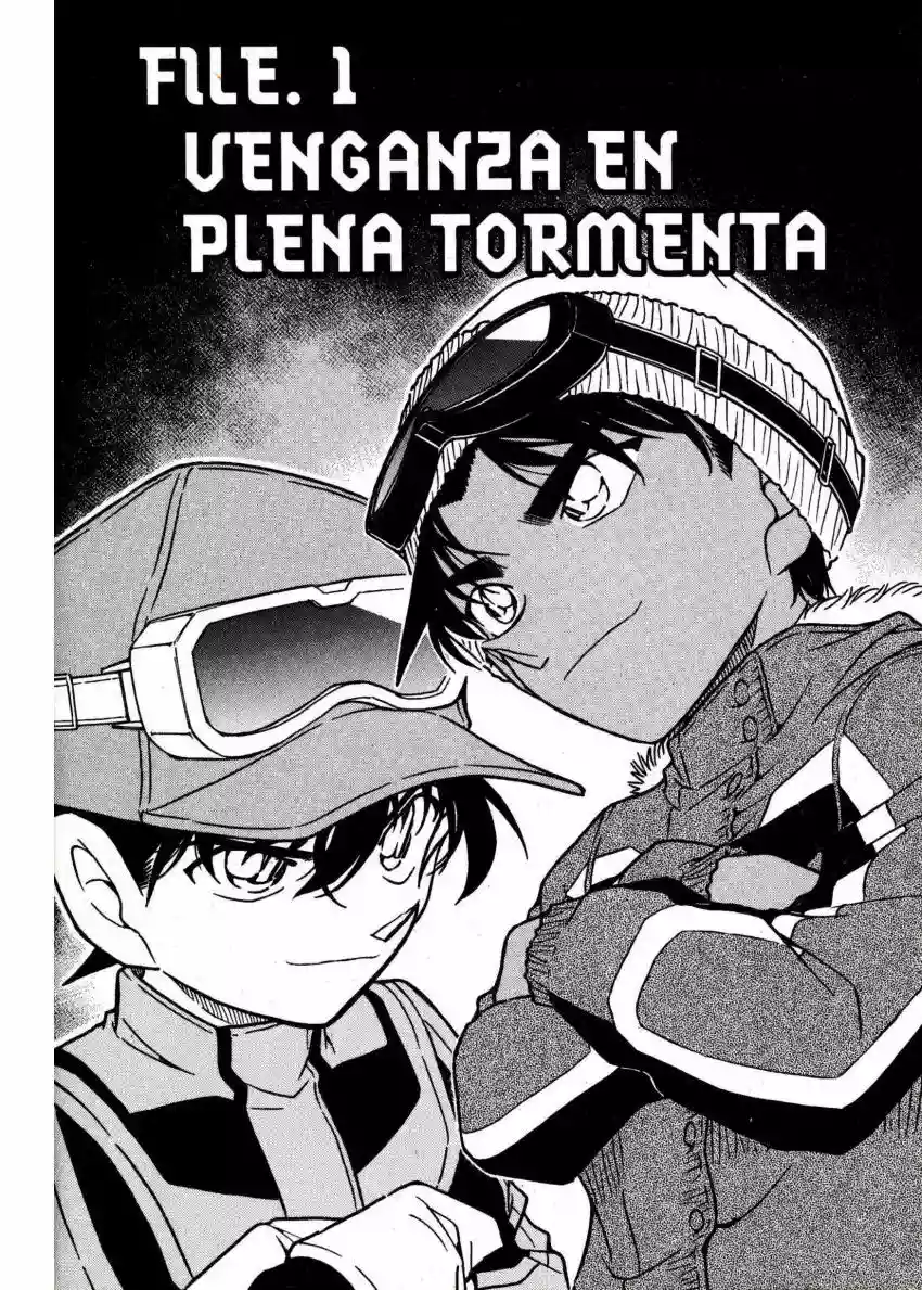 Página 1 del Manga