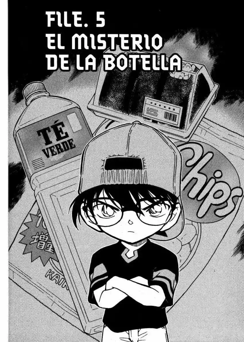 Página 1 del Manga