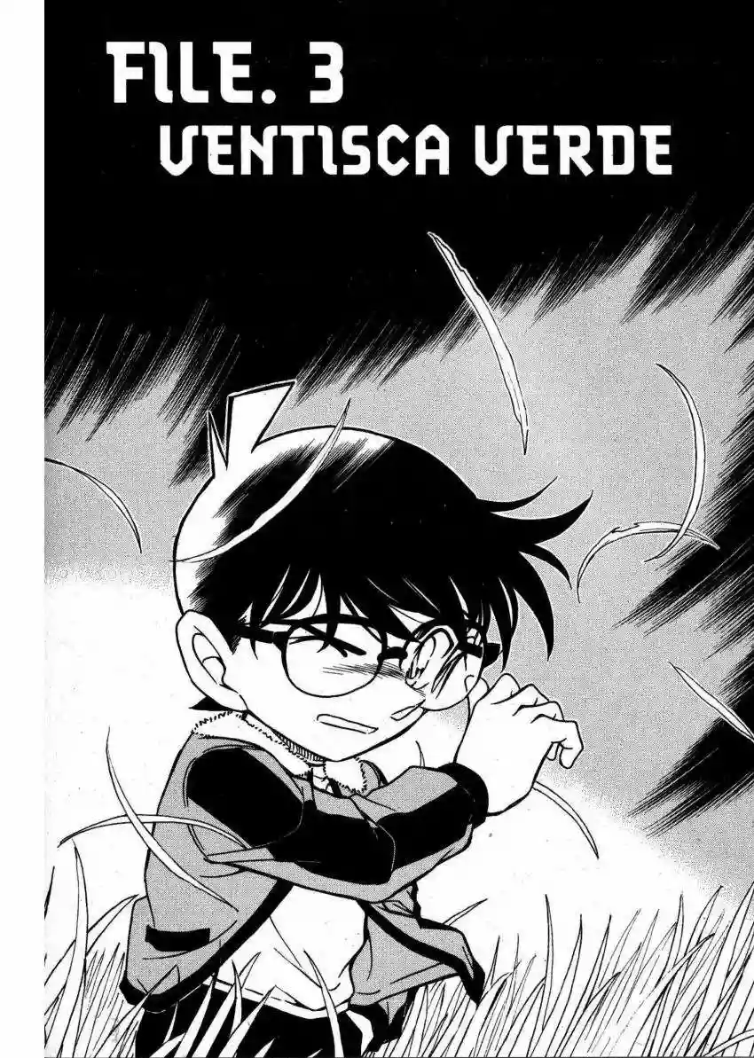 Página 1 del Manga