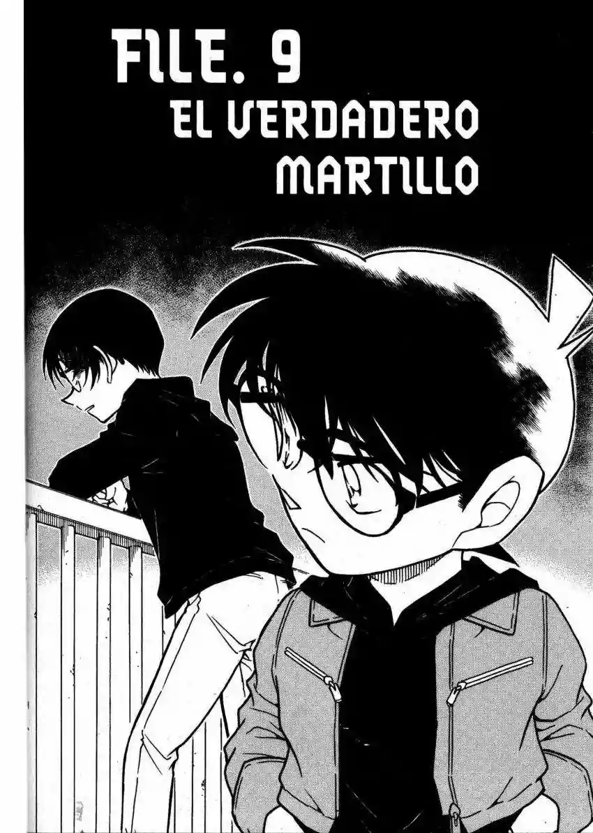 Página 1 del Manga
