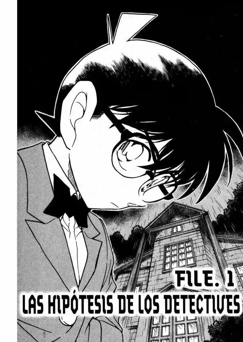 Página 1 del Manga