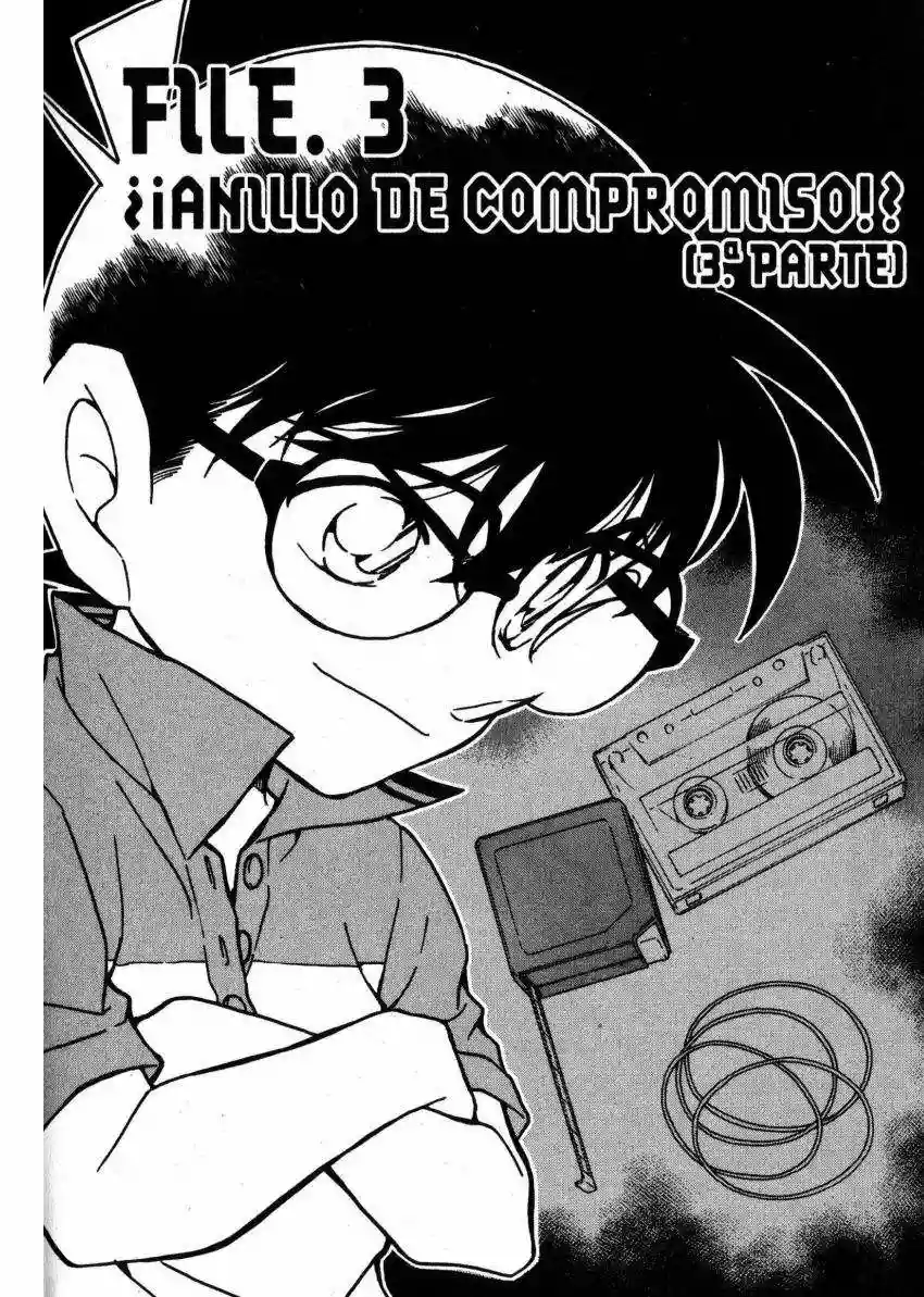 Página 1 del Manga