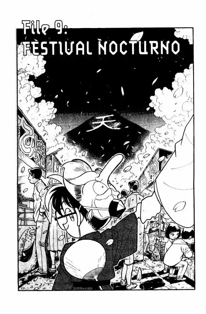 Página 1 del Manga