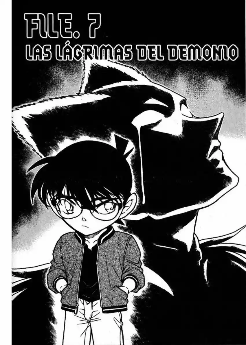 Página 1 del Manga