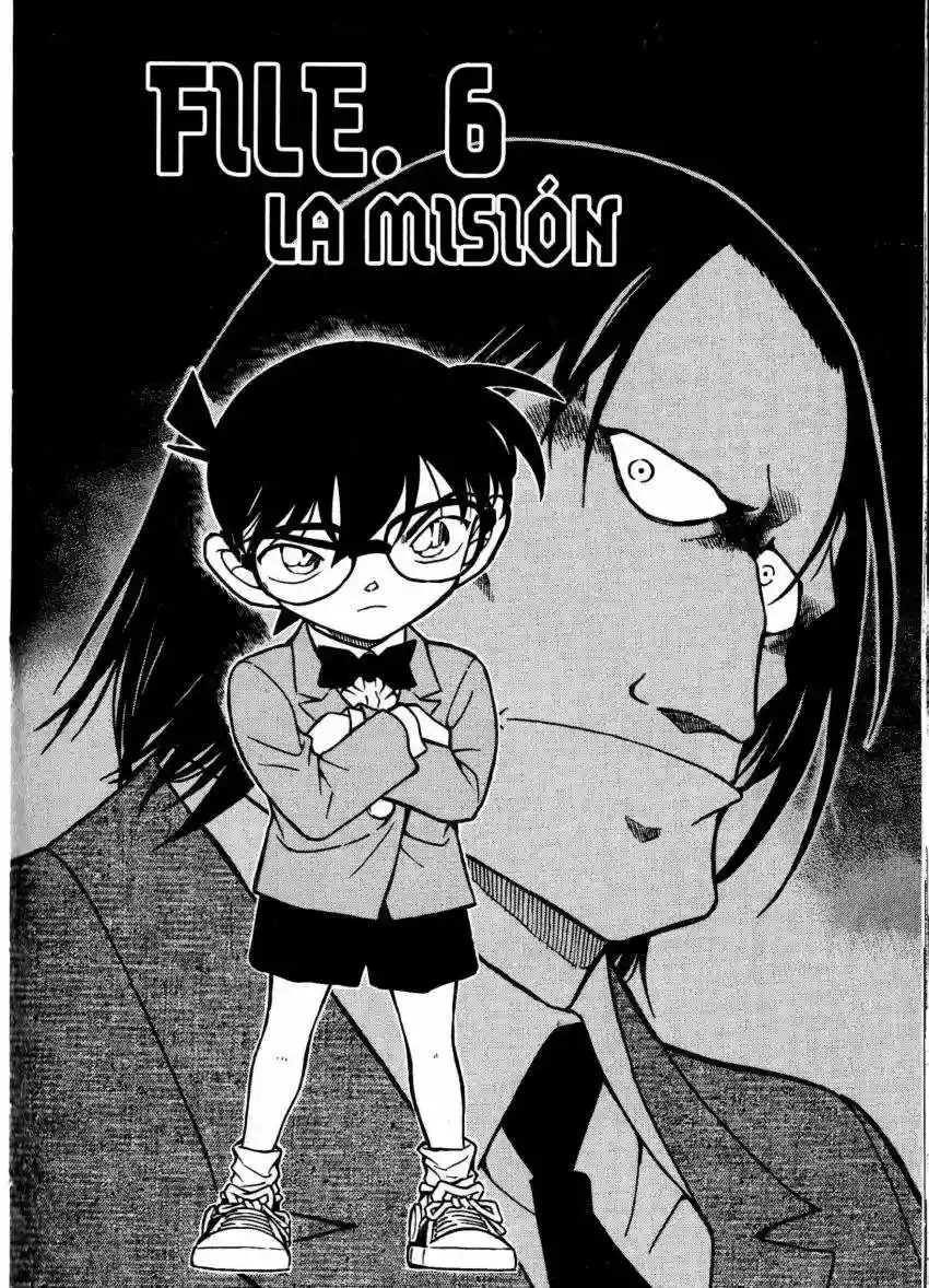 Página 1 del Manga