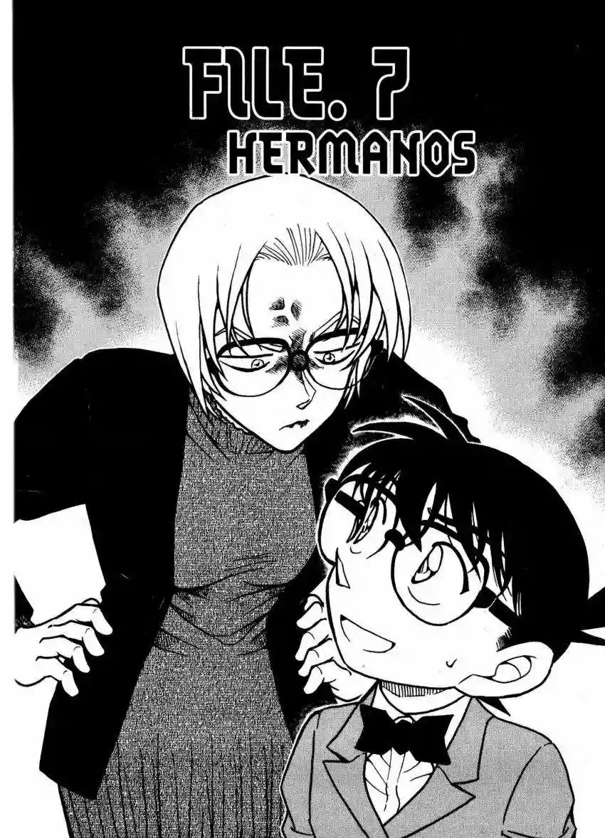 Página 1 del Manga