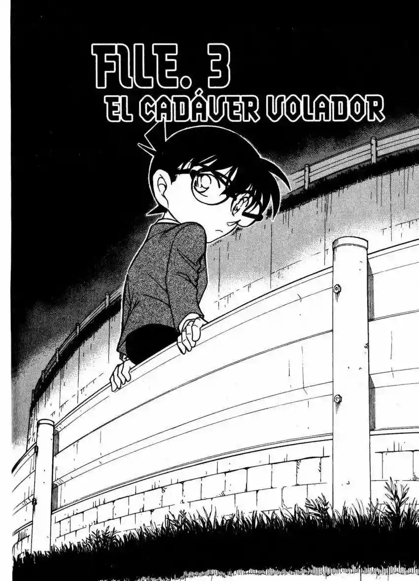 Página 1 del Manga