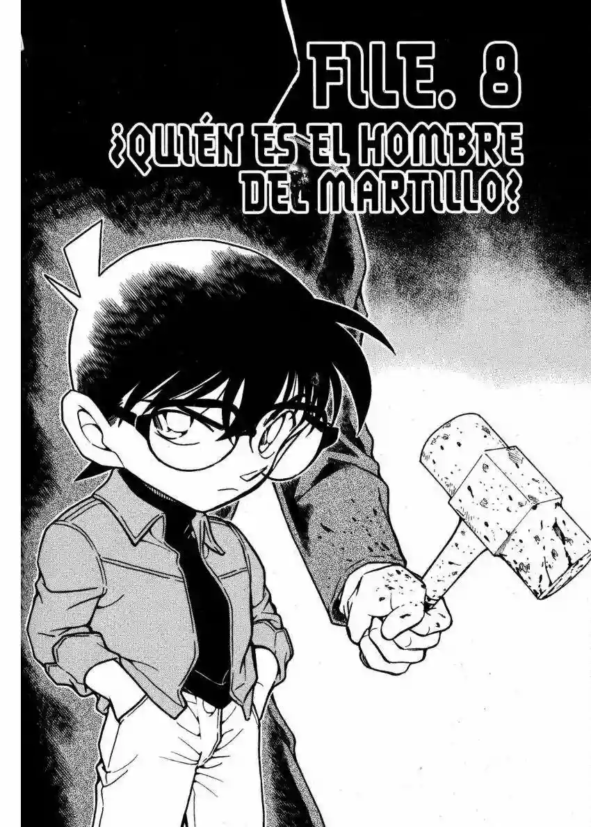 Página 1 del Manga