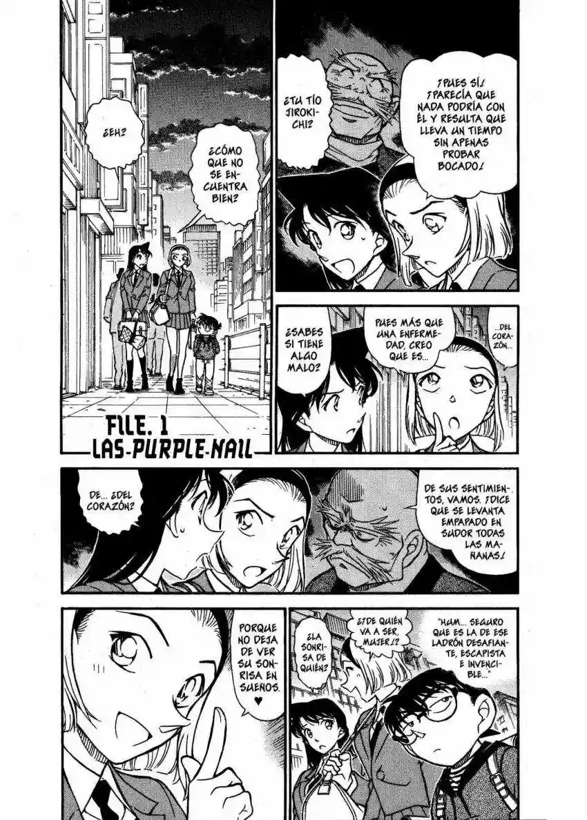 Página 1 del Manga
