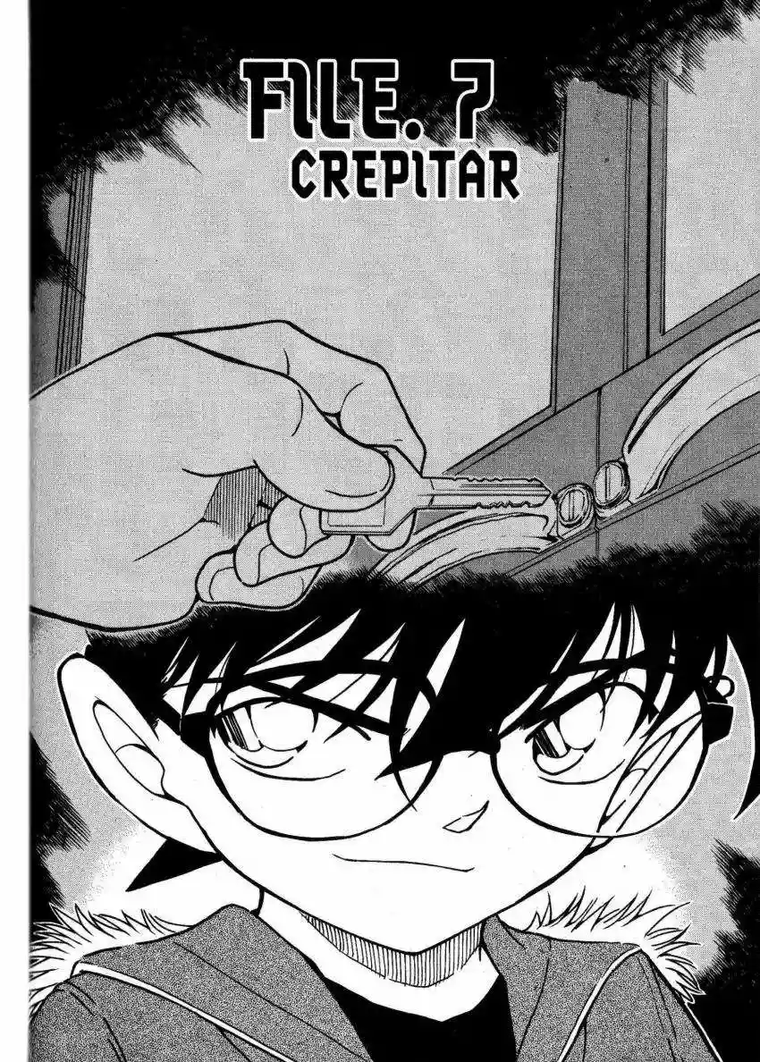 Página 1 del Manga