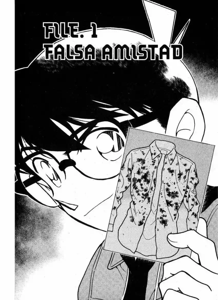 Página 1 del Manga