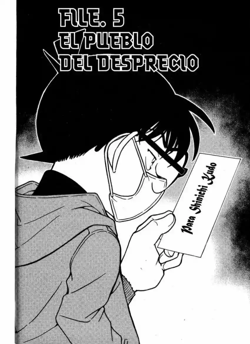 Página 1 del Manga