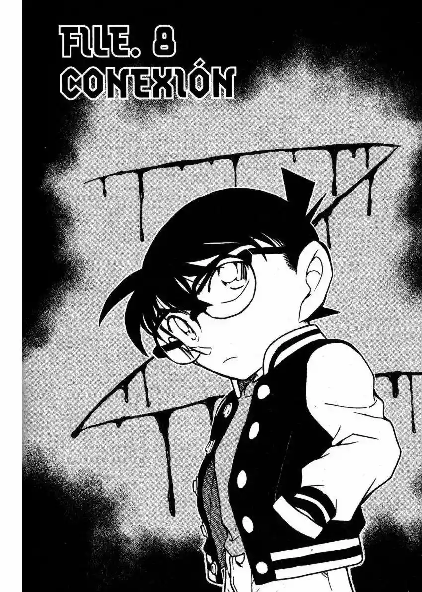 Página 1 del Manga