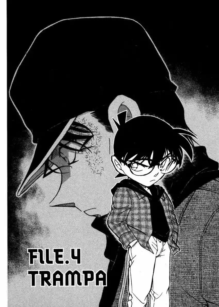Página 1 del Manga