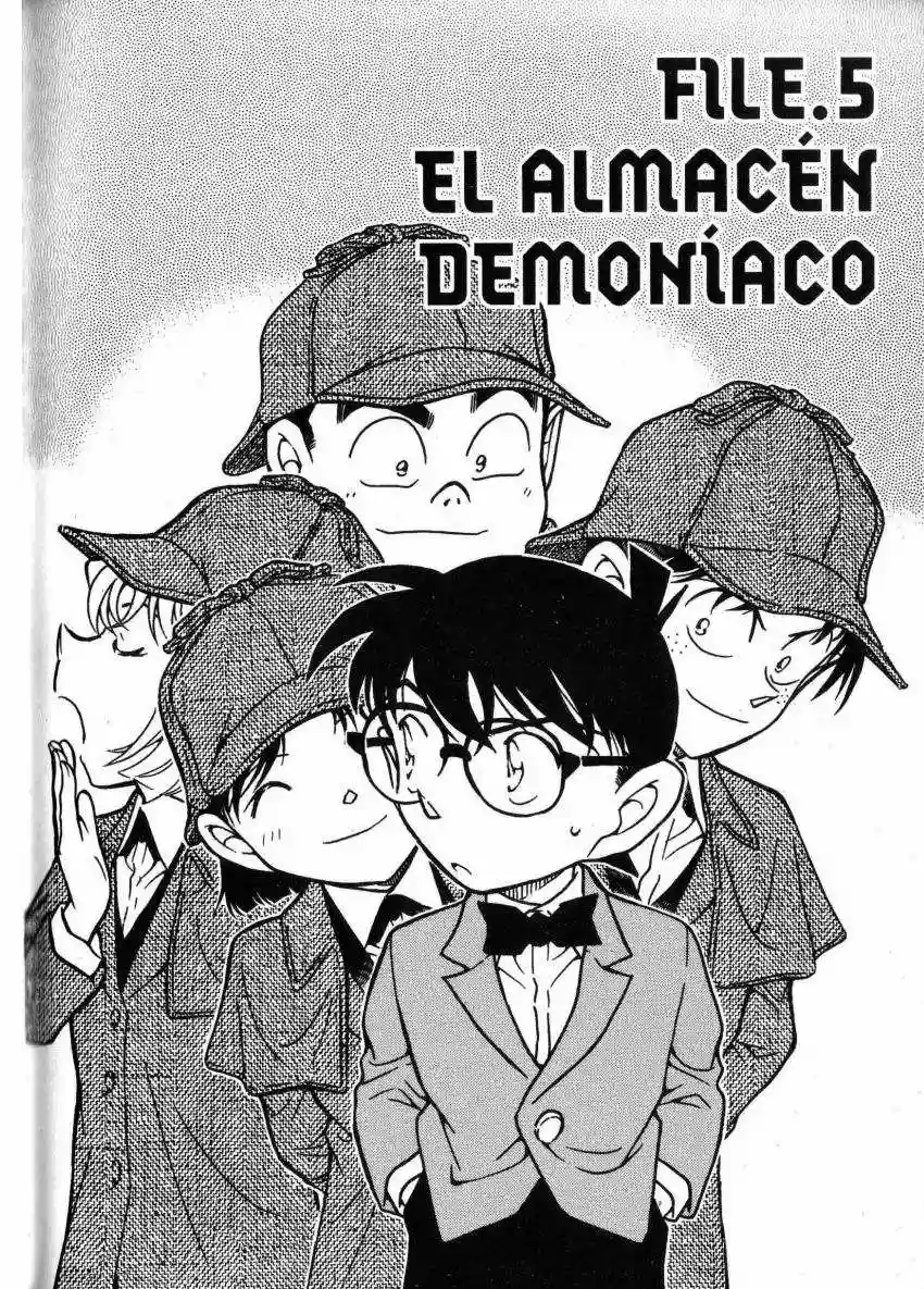 Página 1 del Manga