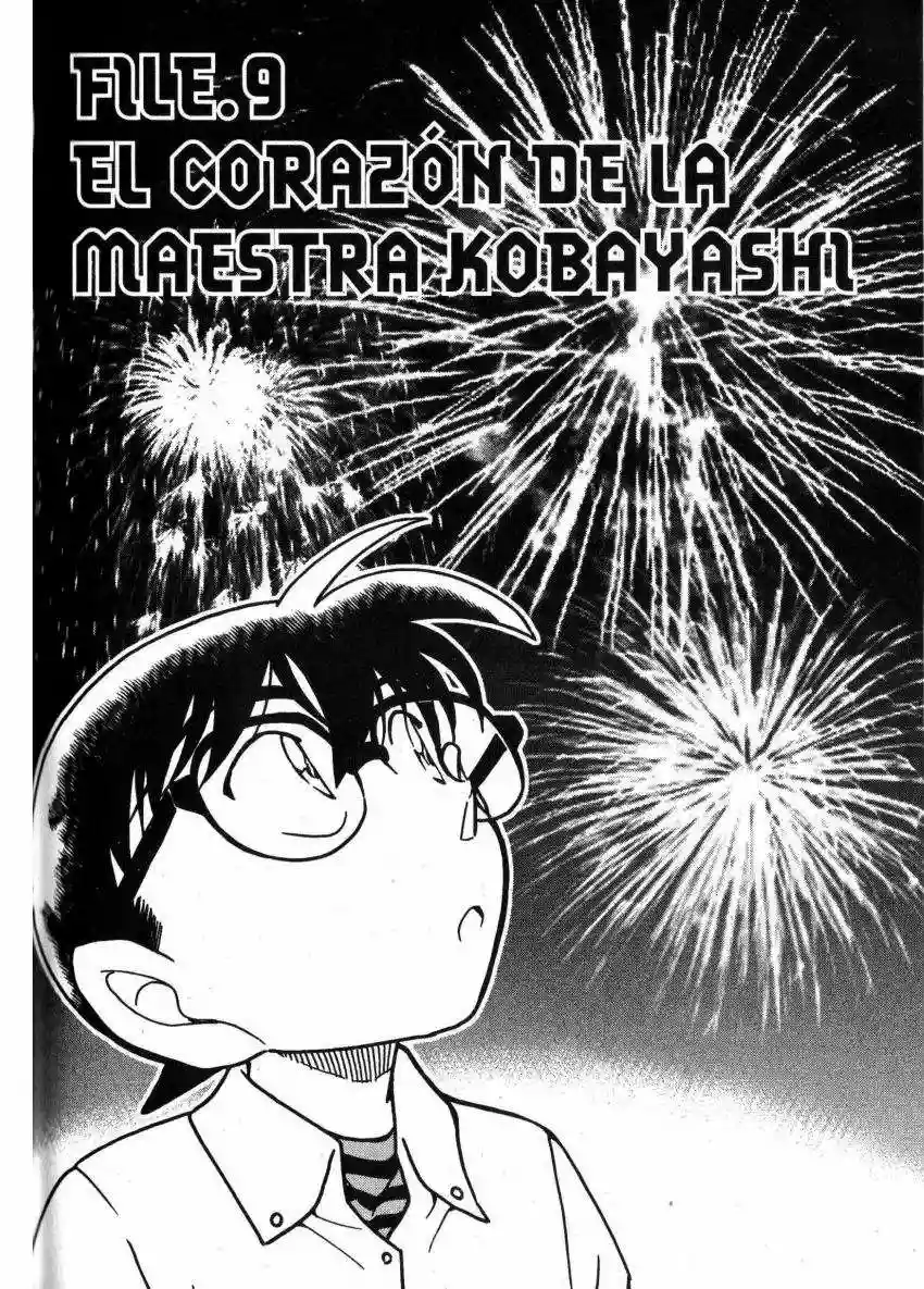 Página 1 del Manga