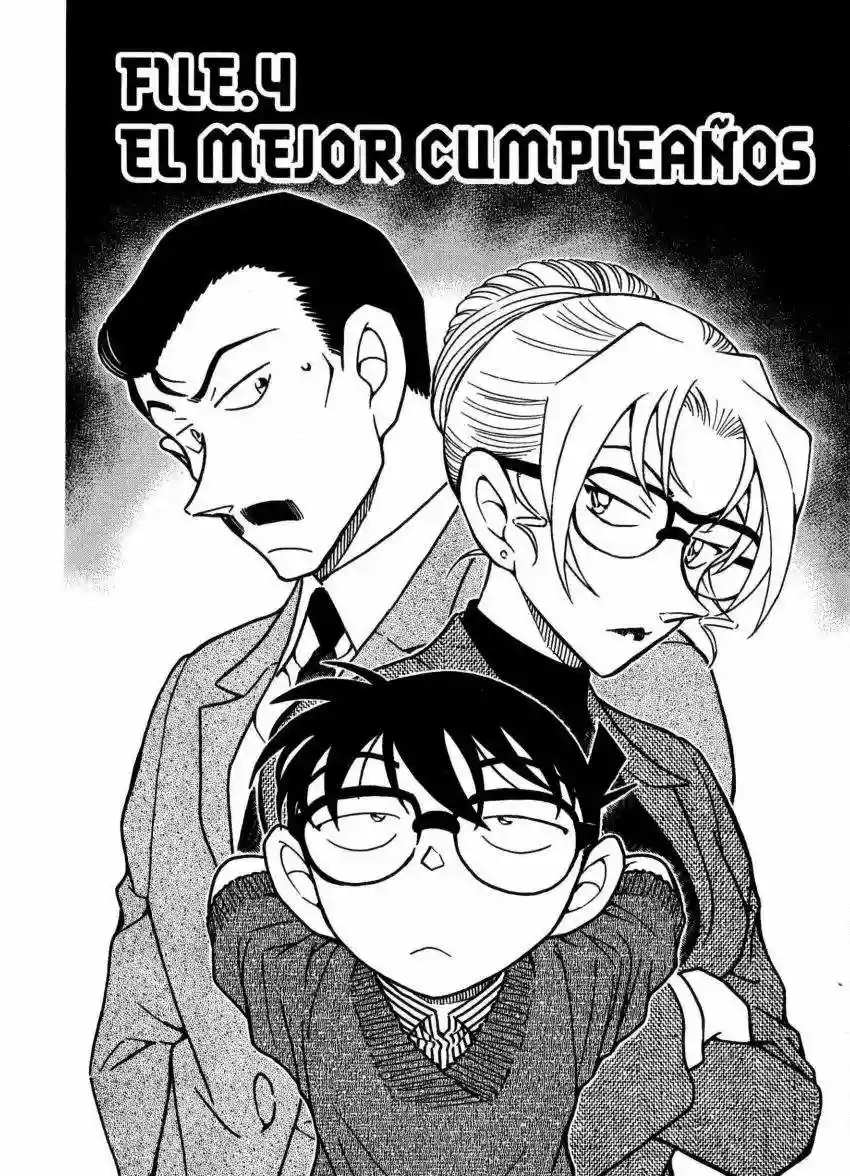 Página 1 del Manga