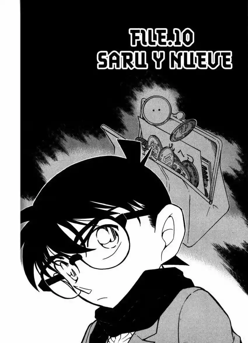Página 1 del Manga