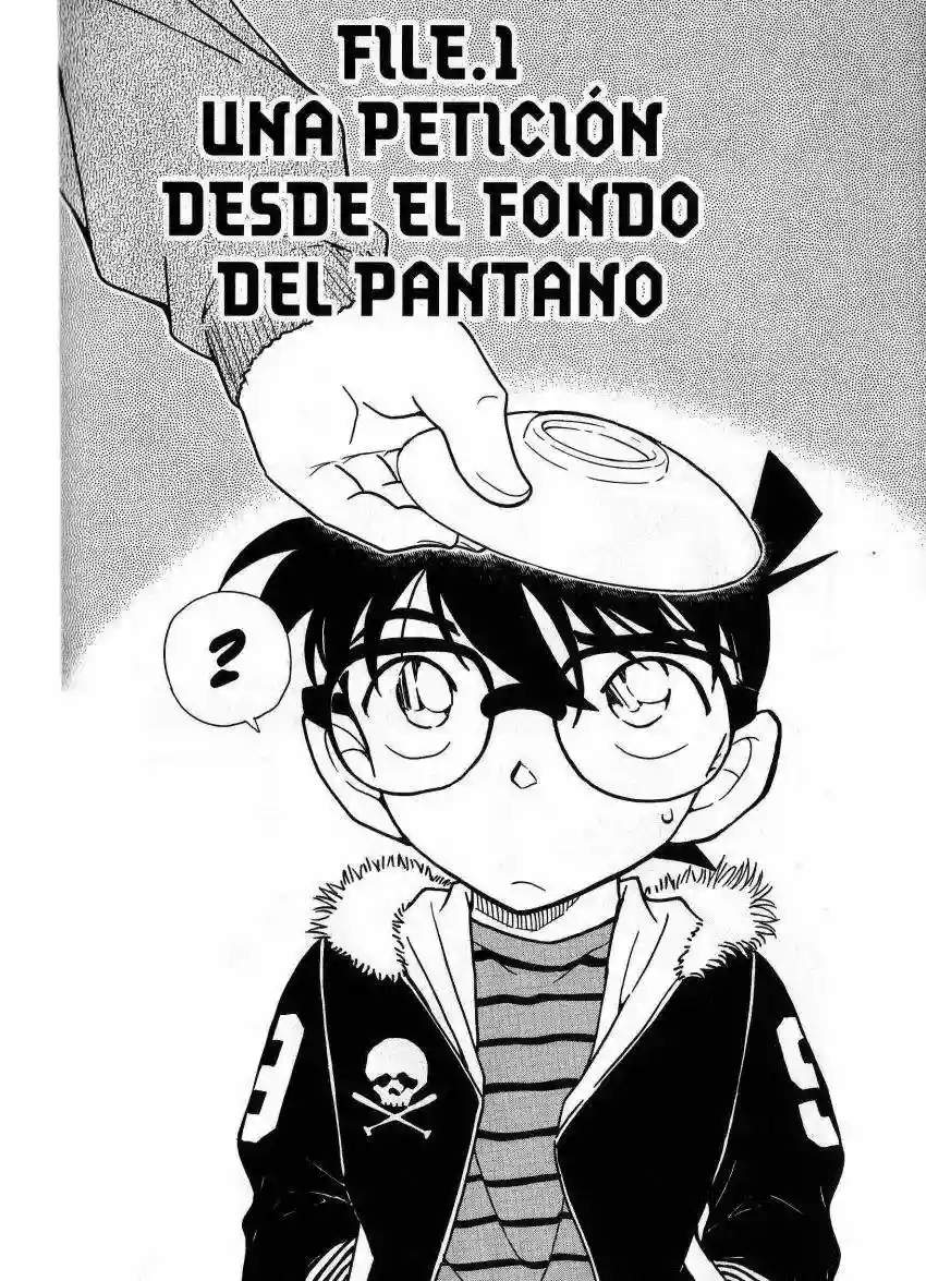 Página 1 del Manga