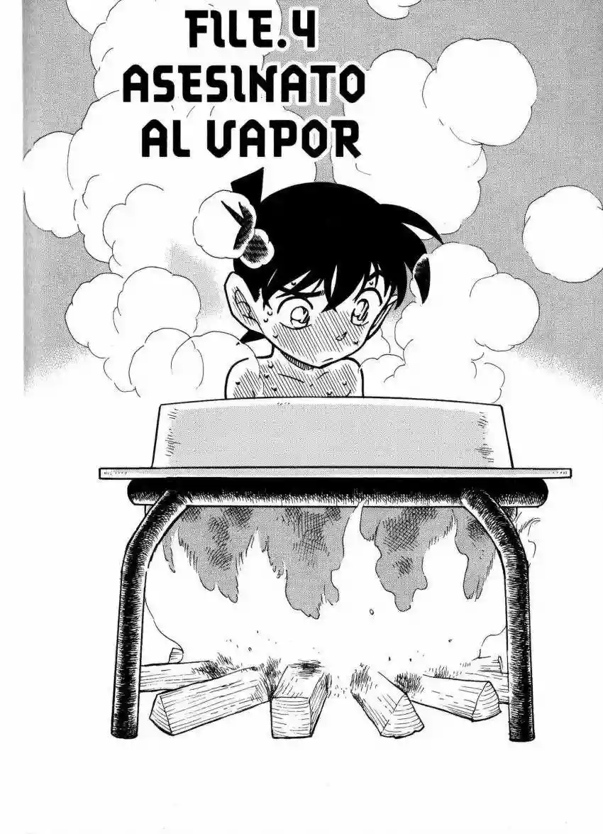 Página 1 del Manga