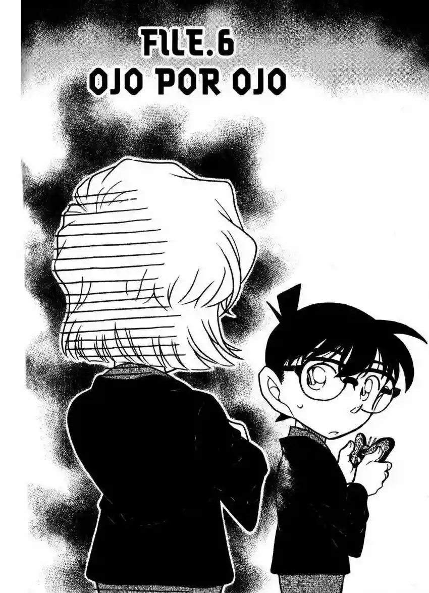 Página 1 del Manga