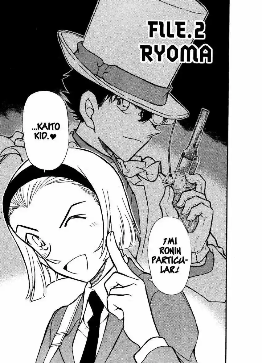 Página 1 del Manga
