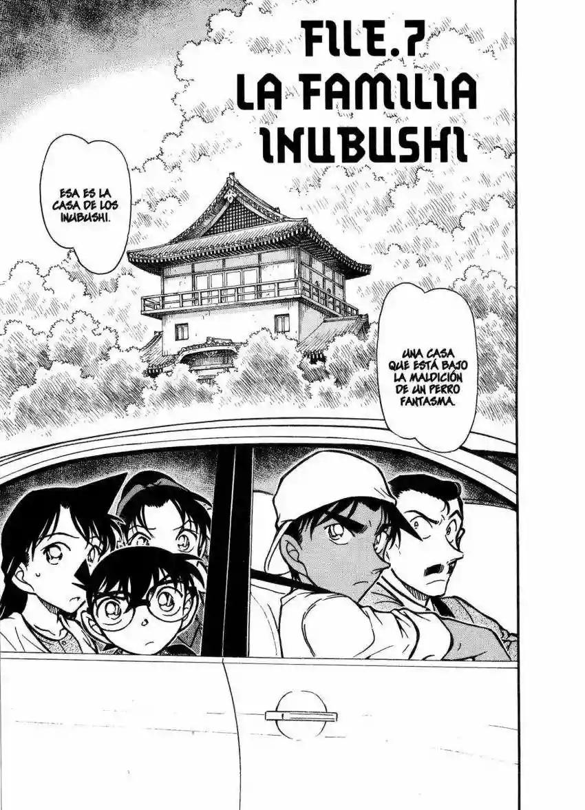 Página 1 del Manga
