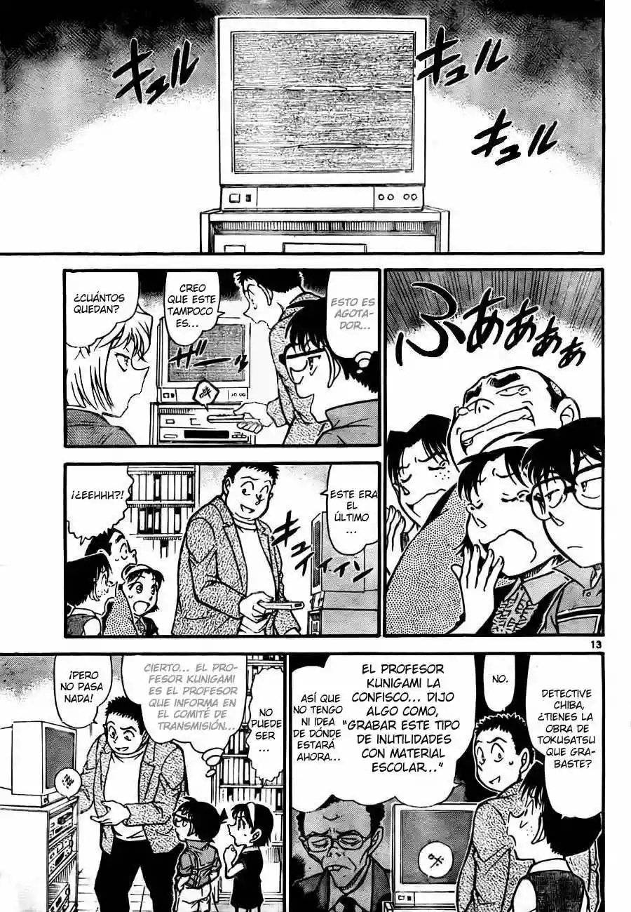 Página 13 del Manga