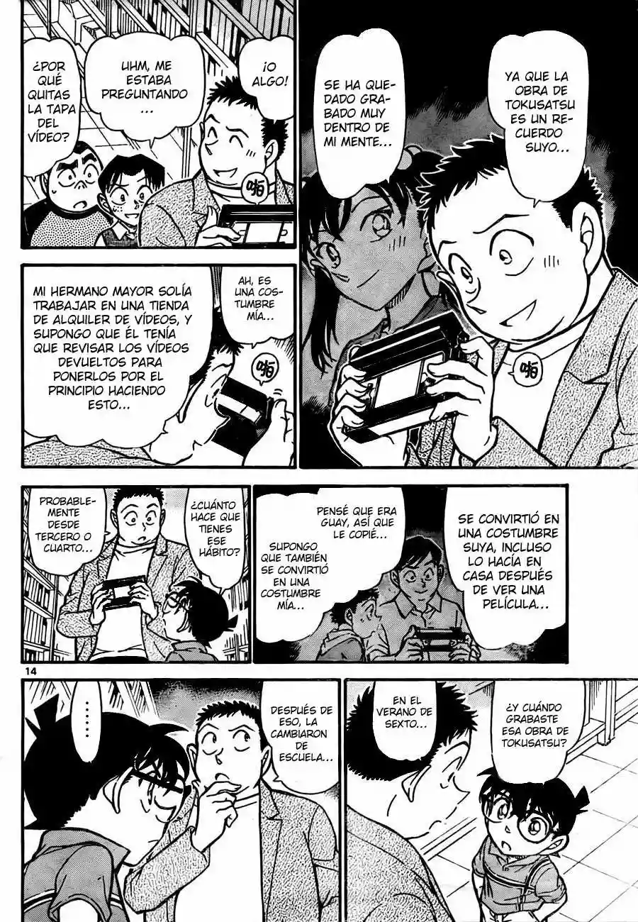 Página 14 del Manga