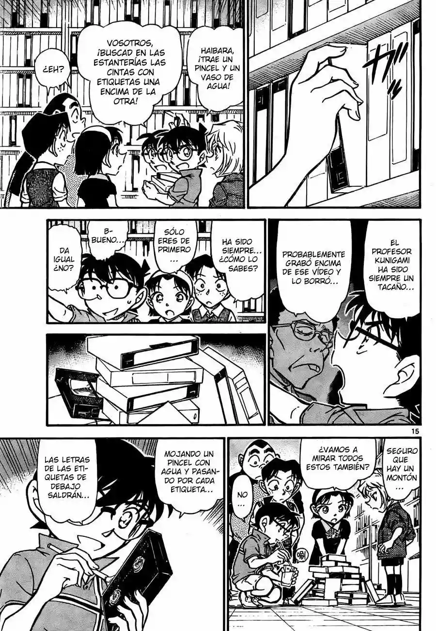 Página 15 del Manga