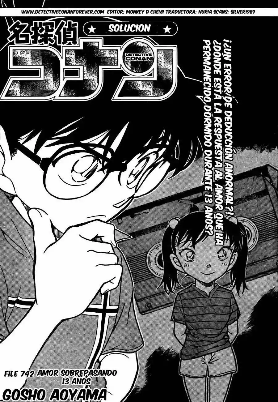 Página 1 del Manga