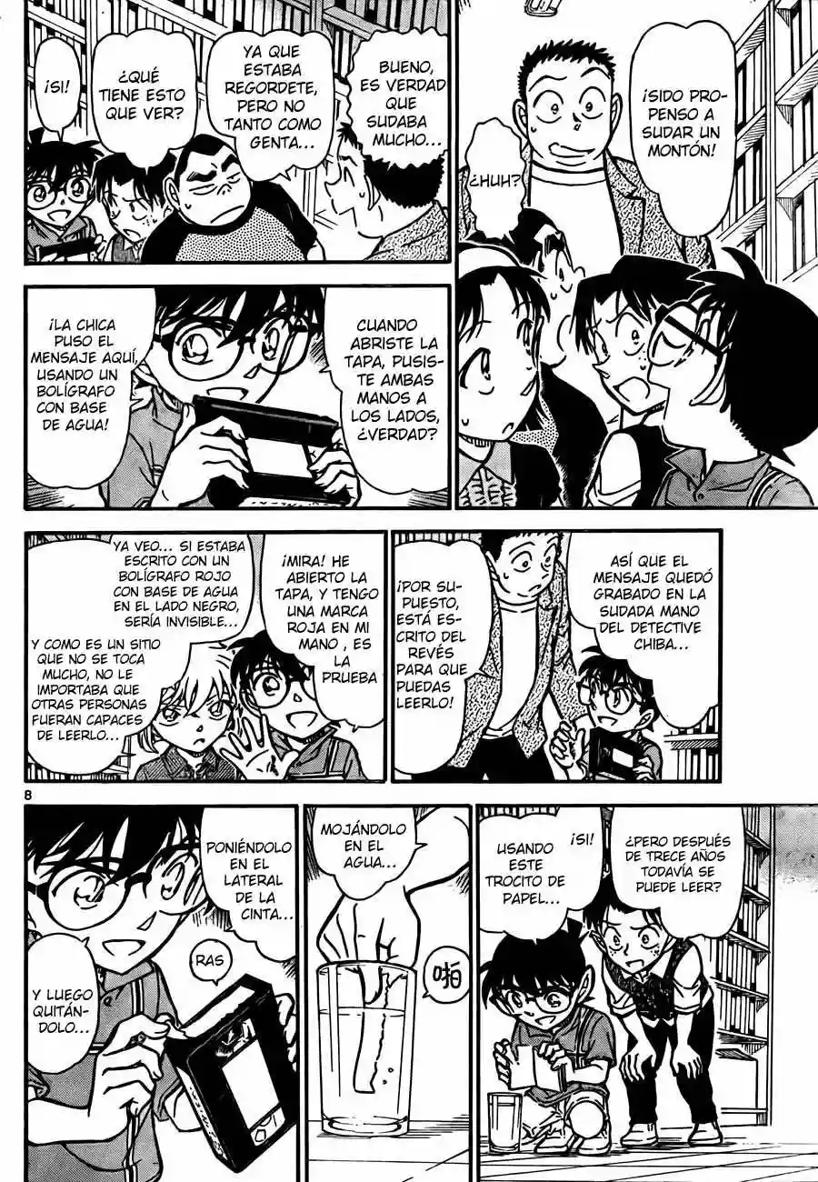 Página 8 del Manga