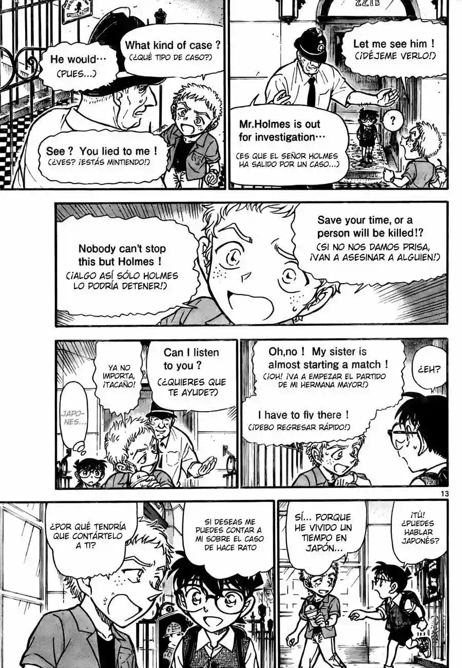 Página 13 del Manga