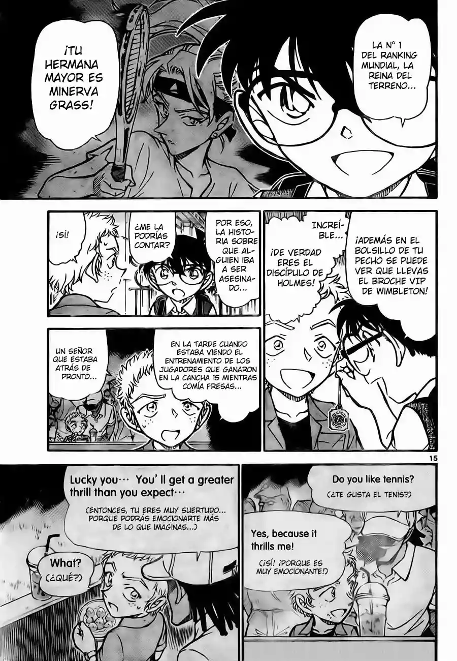 Página 15 del Manga