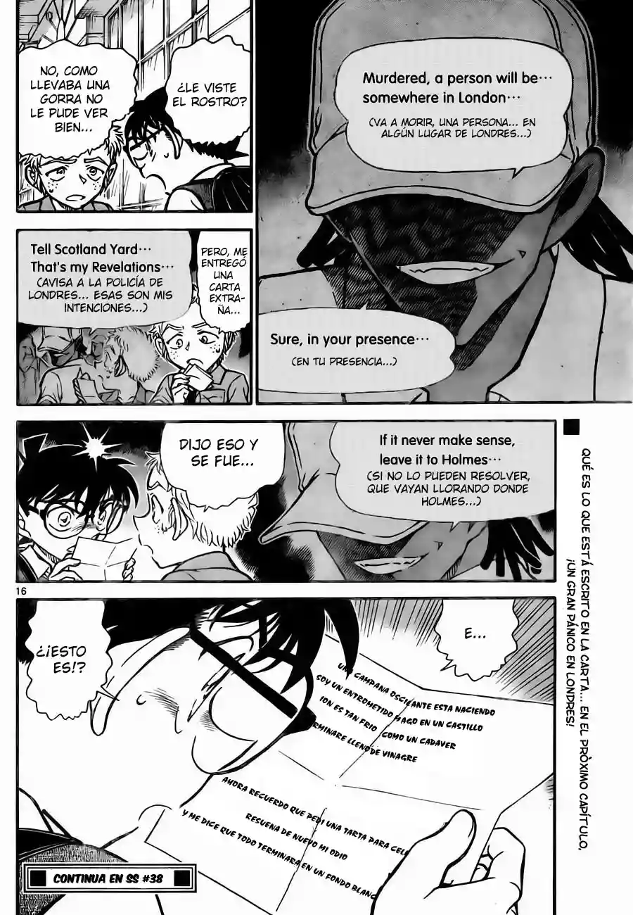 Página 16 del Manga